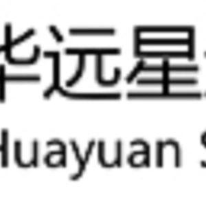 Beijing Huayuan Technology Co.,Ltd.