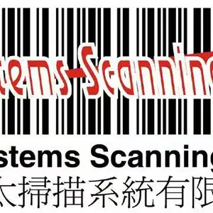 Guangzhou Hutai Computer LTD