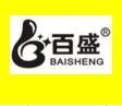 Shandong Baisheng Labor Protective Products Co., Ltd.