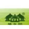Beijing Xin Chu Zhi Yuan Industry And Trade Co., Ltd.