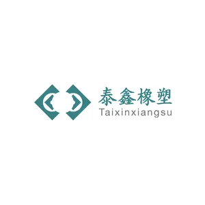 Taixin Rubber And Plastic Technology Co., Ltd.