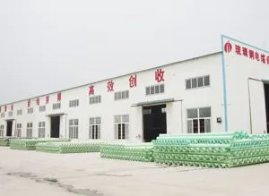 Shandong Huatong FRP Co.,ltd