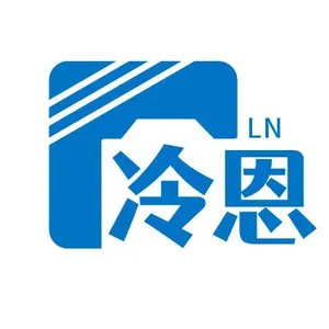 Xinxiang LN Special Equipment Co., Ltd.