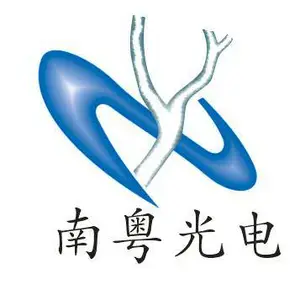 Shenzhen Nanyue Chongguang Optoelectronic Communication Co., Ltd.