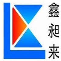 Qingdao Xinchanglai Silica Gel Co., LTD
