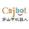 Suzhou Pangolin Robot Corp., Ltd