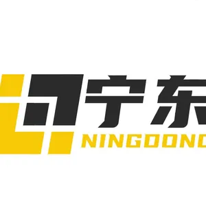 Shanxi Ningdong Electromechanical Equipment Co., Ltd
