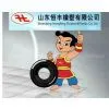 Shandong Hengfeng Rubber & Plastic Co.,Ltd