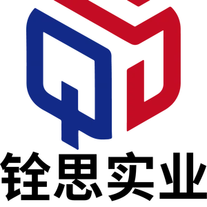 Quansi Industrial (Guanyun) Co.,Ltd