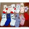 D&Z Cooperation Co.,Ltd