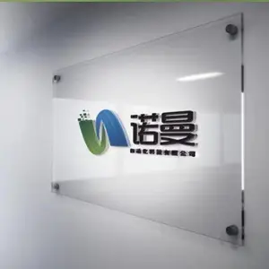 Hunan Nuoman Automation Technology Co., Ltd.