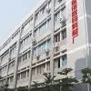 Kingnote Digital(shenzhen)co.,ltd