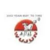 Ma'anshan Yulong Metal Products(Group)Co.,Ltd