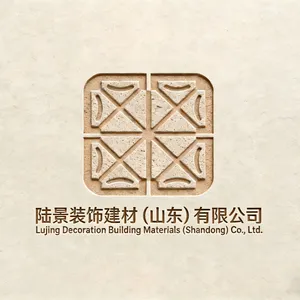 Lujing Decoration Building Materials (Shandong) Co., Ltd.