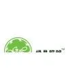 Shenzhen Green Lighting Co., Ltd