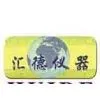 Hengshui HUIDE Level Instrument Co.,ltd.