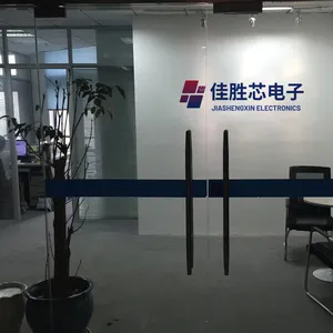 Shenzhen Jiashengxin Electronic Technology Co., Ltd.