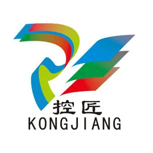 Kongjiang Technology