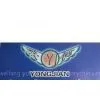 Weifang Yongjian Kite Factory