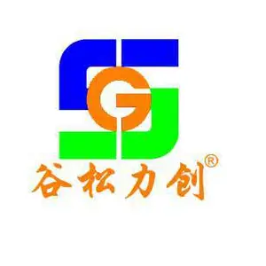 Guangzhou Gusong Mechanical & Electrical Equipment Co., Ltd.