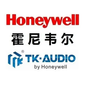 Xi 'an Ruiansen Electronic Equipment Co., Ltd.