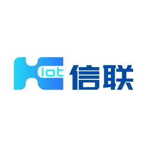 Shenzhen Xinlian Intelligent Identification Technology Co., Ltd.