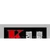 Taizhou Huangyan Kaihao Plastic MOld Co.,ltd