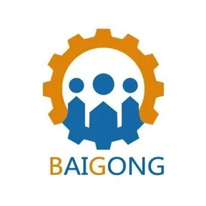 Shandong Baigong Machinery Co., Ltd.