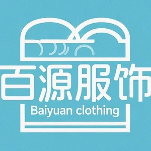 Dingzhou BaiYuan Clothing Factory