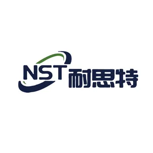 Xinxiang Naisite Handling Machinery Co.,LTD
