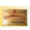 Cangzhou Longji Industry Trade Co.Ltd