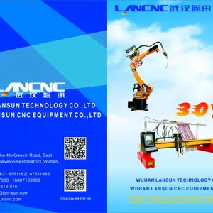 Wuhan Lansun Technology Co.,ltd