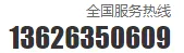 Shandong Jibaolai Steel Co., Ltd