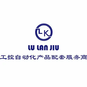 Jinan Lanjiu Electronics & Technology Co., Ltd.