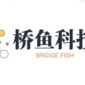 Guangzhou Bridge Fish Network Technology Co. , Ltd.