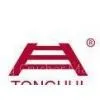 Haiyan Tonghui Mining Crusher Machinery Co.,Ltd