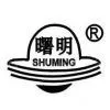 Wenlingshuguangcapacitorfactory