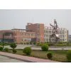 Hebei Shenhai Electrical Appliance Co.,ltd