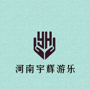 Henan Yuhui Amusement Equipment Co., Ltd.