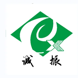 Xinxiang Chengxin Vibration Equipment Co., Ltd.