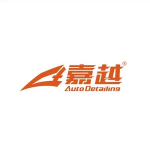Hebei Taisian Rubber And Plastic Products Co., Ltd.