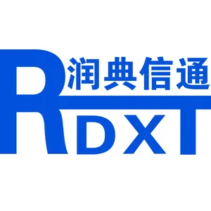 Hebei Xiong 'an Rundian XintongTechnology Company Limited