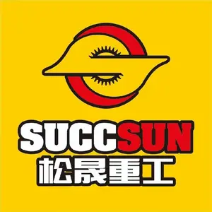 Shandong Songsheng Heavy Industry Machinery Co., Ltd.
