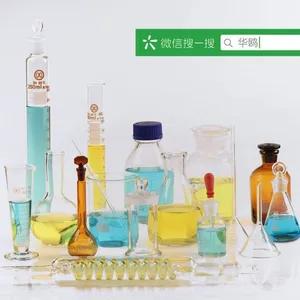 Jiangsu Huaou Glass Co.,Ltd.