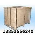 Laiyang Yintong Paper Making Co.,ltd