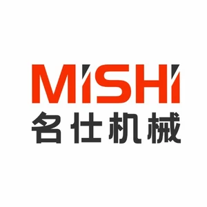 Jinan Mingshi Machinery Equipment Co., Ltd