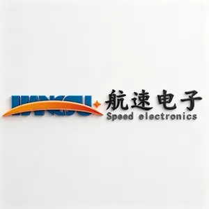 Guangzhou Speed Electronic Technology Co., Ltd