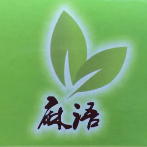 Hunan Mayutextile Co.,ltd