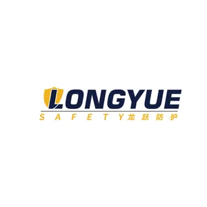 Gaomi Longyue Protective Equipment Co . Ltd