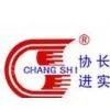 Foshan Gaoming Xiejin Stainless Steel Manufacturers Co., Ltd